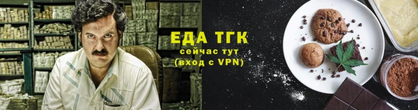 прущая мука Дмитриев