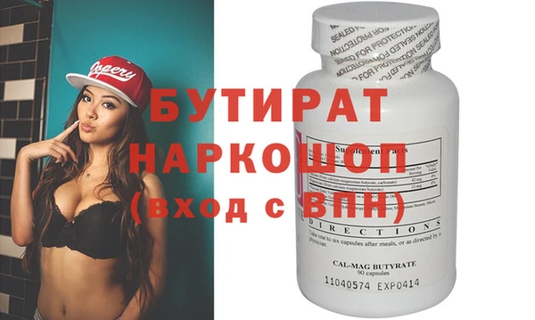 прущая мука Дмитриев