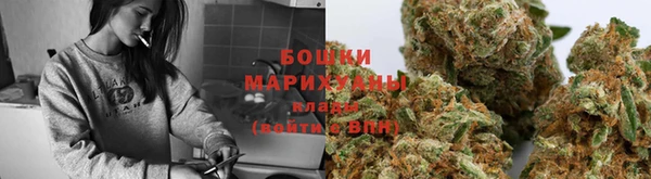 кокаин перу Дмитровск