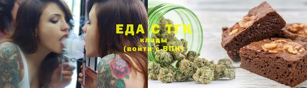 метадон Тихорецк