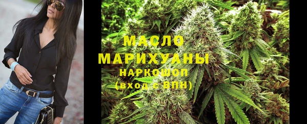 кокаин перу Дмитровск