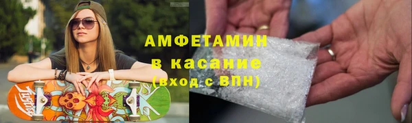 кокаин перу Дмитровск