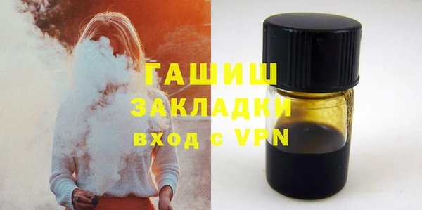 кокс Тобольск