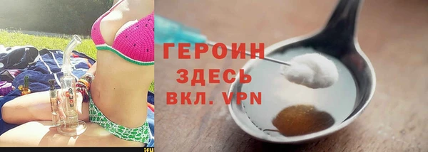 кокаин перу Дмитровск