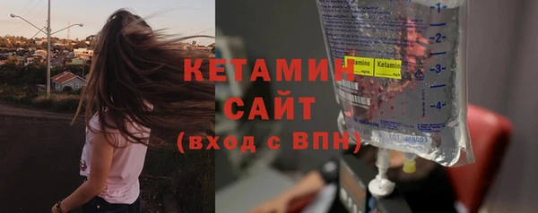 метадон Тихорецк