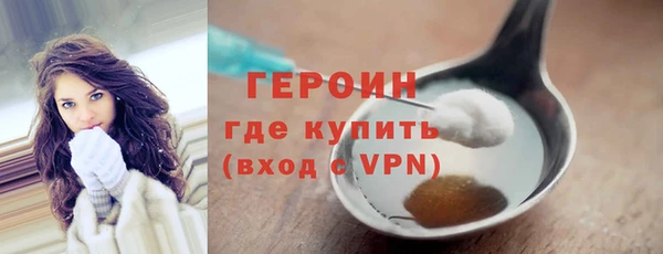 прущая мука Дмитриев