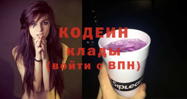 кокаин перу Дмитровск