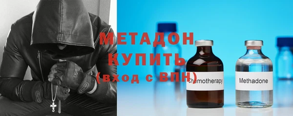 кокаин перу Дмитровск