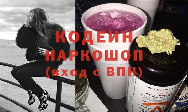 соль курить ск Тихвин