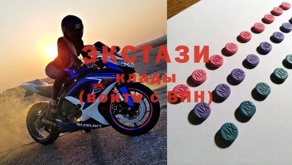 прущая мука Дмитриев
