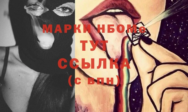 кокс Тобольск