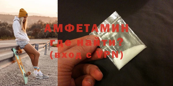 кокаин перу Дмитровск