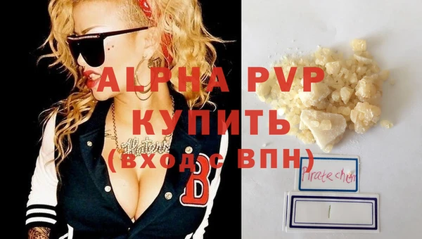 кокаин перу Дмитровск