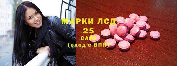 прущая мука Дмитриев