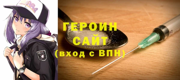 прущая мука Дмитриев