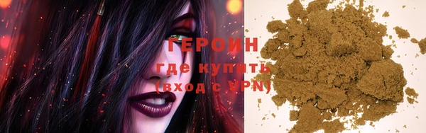 прущая мука Дмитриев